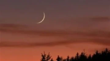 مركز الفلك الدولي: رؤية هلال شوال مستحيلة يوم الأربعاء 18 مارس